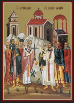 Procession of the Cross - Aug 1